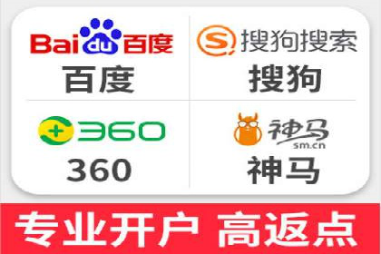 百度竞价价格优化，成功案例解析